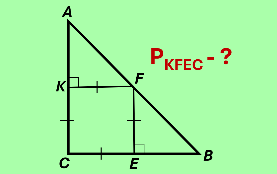 01.005 Perimeter of a Square Inscribed in a Right Triangle with Legs a and b