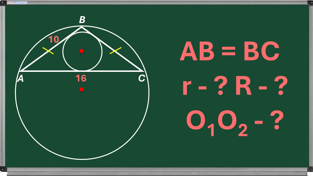10.009 In an isosceles triangle, the base is 16, and a side is 10