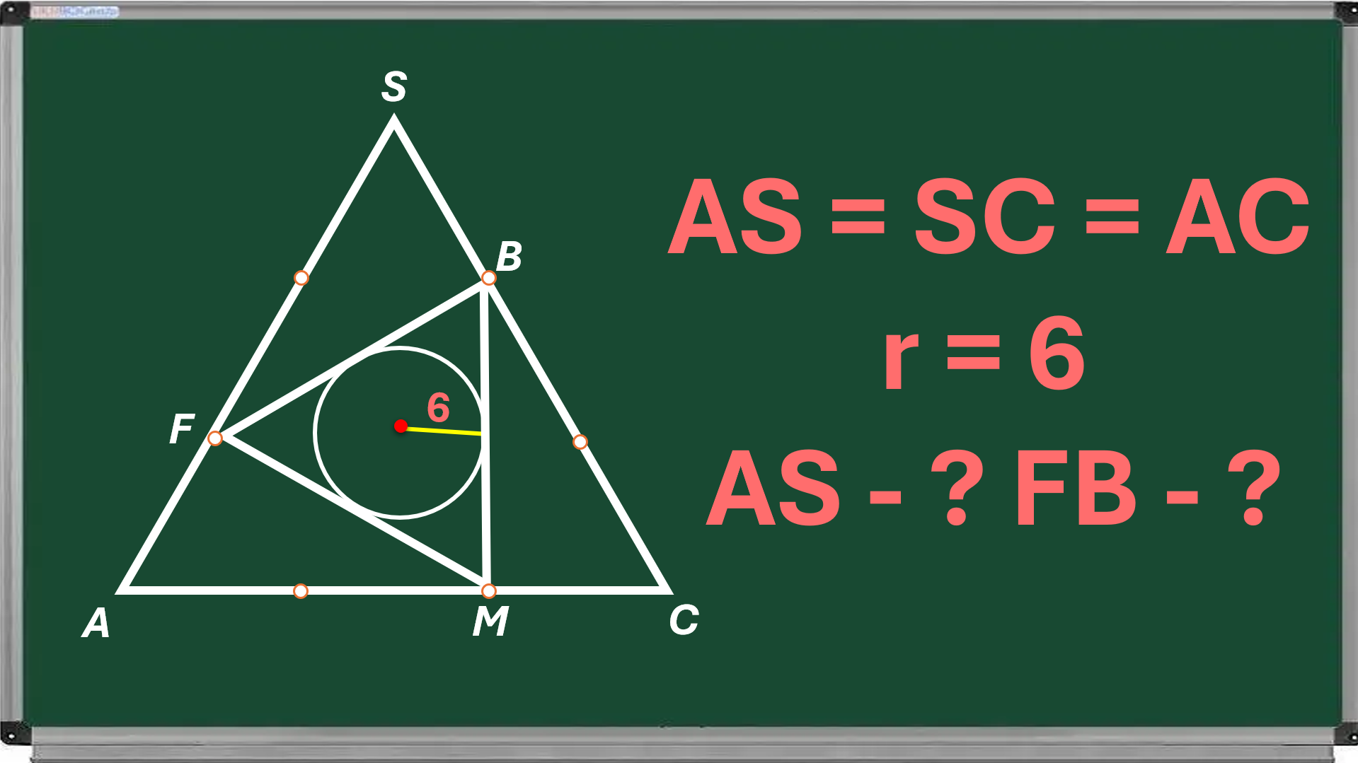 10.010 Each side of an equilateral triangle is divided into three equal parts